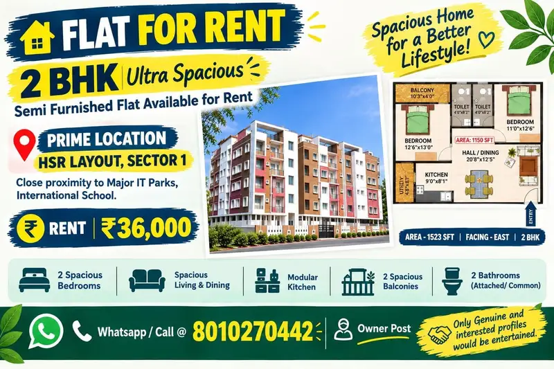 2 BHK Entire Flat in HSR Layout