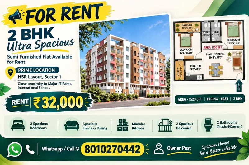 2 BHK Entire Flat in HSR Layout